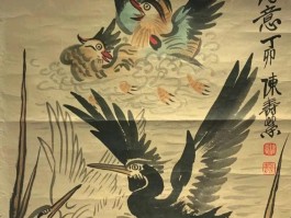 画家陈寿荣(潍坊陈寿荣的画多少钱)