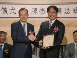 画家蔡健如作品多少钱(蔡建刚书画多少钱)-画家蔡健如联系方式