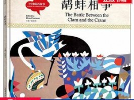 画家赵镇琬作品多少钱(赵镇琬作者简介)-画家赵镇琬联系方式
