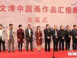 画家杨杰作品多少钱(画家杨杰作品)-画家杨杰联系方式