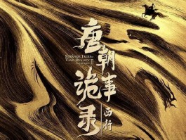 画家陈创洛作品多少钱(陈创个人资料作品)-画家陈创洛联系方式