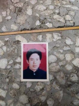 寻亲：陈家祥