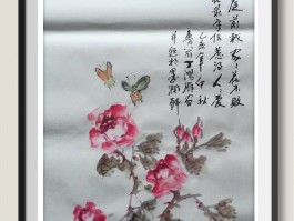 画家张志雁(张志画家价格)