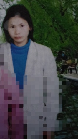 寻亲：肖天春