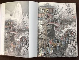 画家俞宗建(俞宗海画家画拍卖价图片)