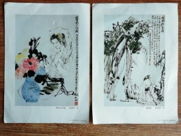 画家杨秀坤作品多少钱(杨秀坤书法作品简介)-画家杨秀坤联系方式