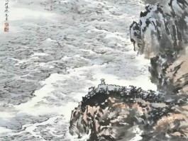 画家杨惠东作品多少钱(书法家杨惠龙)-画家杨惠东联系方式