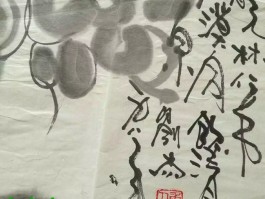 画家刘杰作品多少钱(画家刘杰克游戏)-画家刘杰联系方式