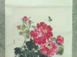 画家尹延新作品多少钱(画家尹延新简介)-画家尹延新联系方式