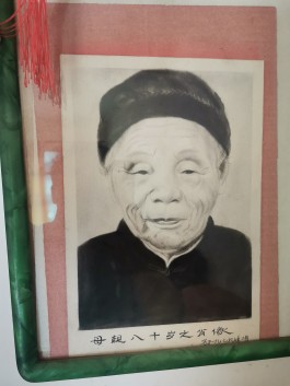 寻亲：戴爱枝
