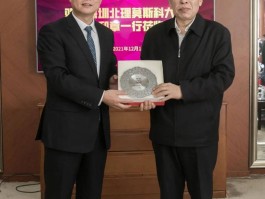 画家王铁汉(画家王铁成简历)