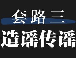 画家龚声(龚声茂书画)