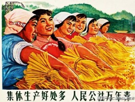 画家刘文甫作品多少钱(刘文甫画葡萄)-画家刘文甫联系方式