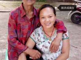 书法家郭洪成(书法家郭洪成个人简历)
