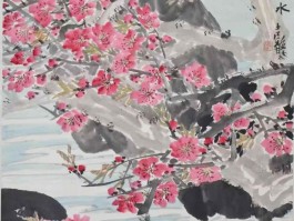 画家邵杭媛作品多少钱(邵杭媛花鸟画)-画家邵杭媛联系方式