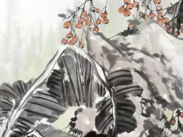 画家李淑敏(书画家李淑萍简介)
