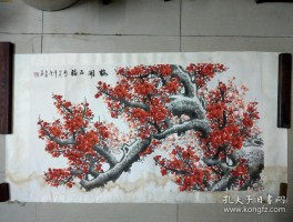 画家李林作品多少钱(画家李林君价格)-画家李林联系方式