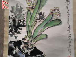 画家易嘉勋作品多少钱(易嘉鸣 易嘉宁)-画家易嘉勋联系方式