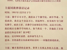 画家益西喜绕作品多少钱(益西文化传播有限公司)-画家益西喜绕联系方式