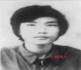 寻亲：商其云