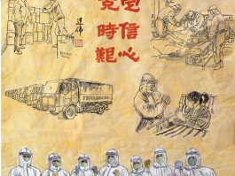 画家刘宗益作品多少钱(画家刘宗益个人图片大全)-画家刘宗益联系方式