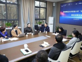 书法家张文兰(书法家张文兰的简介)