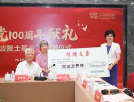 画家周爱珍作品多少钱(周爰诹书法价格)-画家周爱珍联系方式