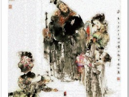 画家吴绪经(著名书画家鉴赏家吴绪丰)
