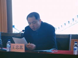 书法家孙玉林(苏州书法家孙玉林教书法)