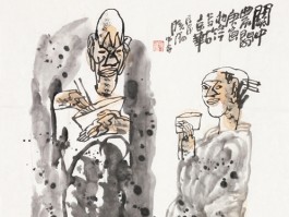 艺术家杨晓阳介绍和相关作品欣赏