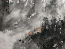 画家王旗文作品多少钱(王旗文的山水画多少钱)-画家王旗文联系方式