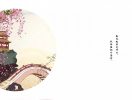 画家王剑武作品多少钱(王剑华书法家)-画家王剑武联系方式