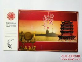 书法家彭维纲作品多少钱(彭维刚歌唱家简介)-书法家彭维纲联系方式