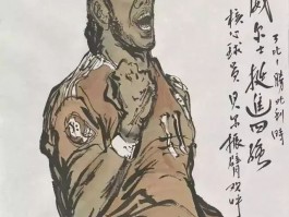 画家范士轩作品多少钱(范士华书法工作室)-画家范士轩联系方式