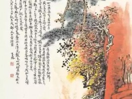 画家李维琨(李维画家简介)