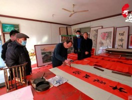 书法家卞葆彤作品多少钱(书法家卞葆彤简介)-书法家卞葆彤联系方式