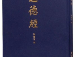 书法家张潜华作品多少钱(福州书法家张潜华)-书法家张潜华联系方式