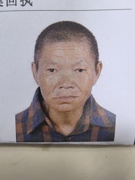 寻亲：刘阿秀（真实姓名不详）