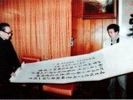 书法家王之鏻作品多少钱(书法家王什么之怎么读)-书法家王之鏻联系方式