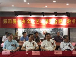 画家李征作品多少钱(画家李征元)-画家李征联系方式