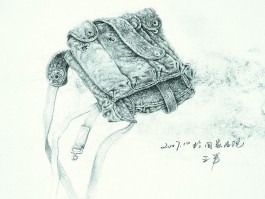 画家王军刚作品多少钱(画家王军的画价格)-画家王军刚联系方式