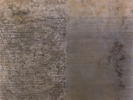 美术观察丨吴彧弓：多元与融通——第十三届全国美展综合材料绘画展纵览