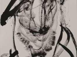 画家曹肇基作品多少钱(曹肇基书法拍卖价格)-画家曹肇基联系方式