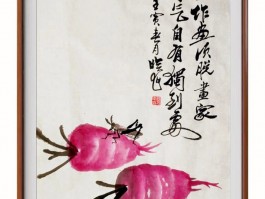 画家张绪东作品多少钱(青年山水画家张绪洪)-画家张绪东联系方式