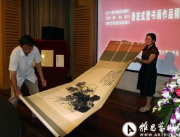 画家钱玲戈作品多少钱(钱铃戈作品价格)-画家钱玲戈联系方式