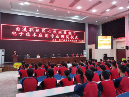 书法家徐文平作品多少钱(徐文平陶瓷作品价格)-书法家徐文平联系方式