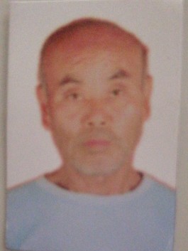 寻亲：沈发满