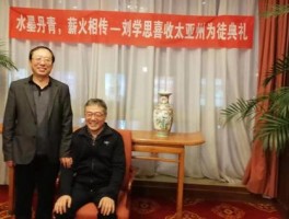 画家刘学思作品多少钱(画家刘学思简介)-画家刘学思联系方式