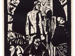 画家王公懿作品多少钱(画家王公超价位多少钱)-画家王公懿联系方式