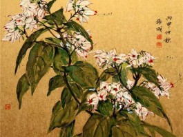 画家魏运成(画家魏运秀的画)